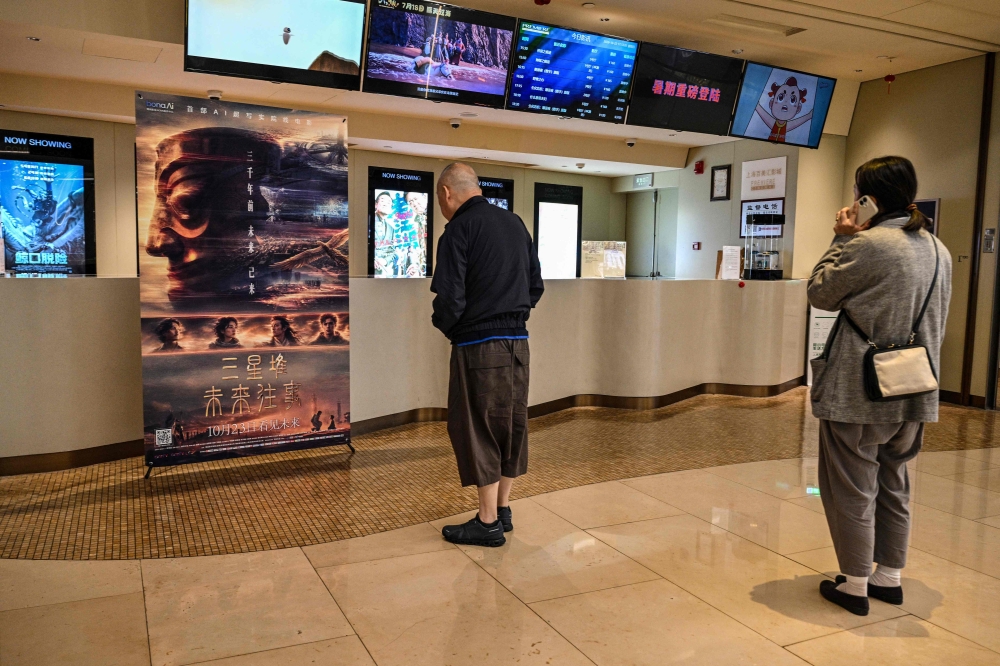 Lights, camera, algorithm: China’s first all-AI movie ‘Sanxingdui: Future Past’ opens to a very human ‘meh’